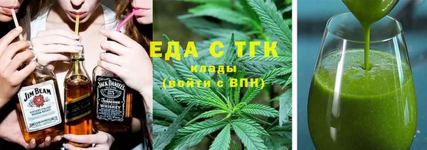 mdma Володарск