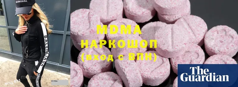 MDMA crystal  ОМГ ОМГ вход  Алексеевка 